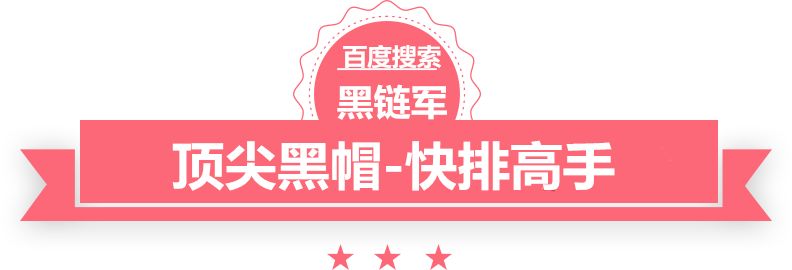 澳门精准正版免费大全14年新网游之颠峰